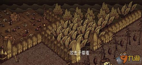 饥荒手机版新人攻略:家如何建造？-饥荒手机版新手建家方法图文教程