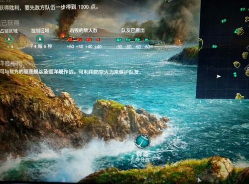 战舰世界亚服出现这种情况如何解决？-战舰世界亚服 新手任务完成了还是重复