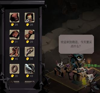 贪婪洞窟2快速升级攻略怎么快速升级？-贪婪洞窟2新手功率