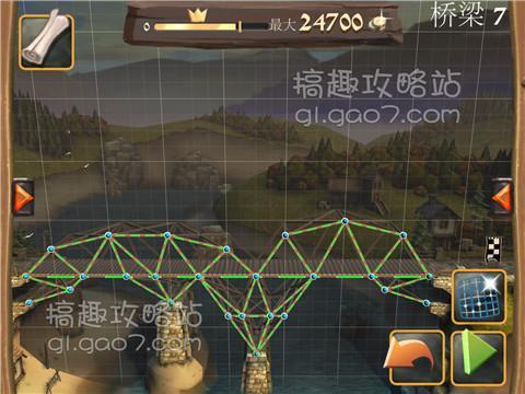 桥梁建筑师新手教程怎么过？-桥梁建造者新手教程