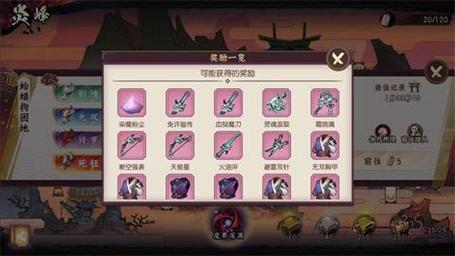 有什么好玩的手游推荐？-待魂新手搬砖攻略