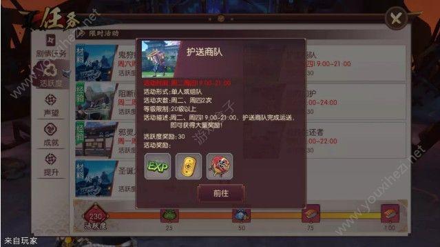 有什么好玩的手游推荐？-待魂新手搬砖攻略