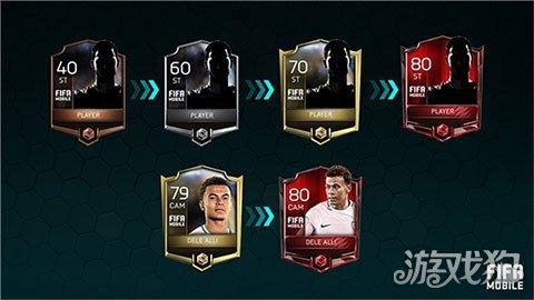 fifa23封面怎么进去？-fifa足球世界新手队徽