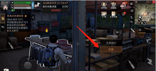 明日之后爪子卖多少？-明日之后新手如何快速获得爪子
