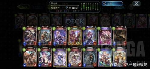影之诗死神卡是什么？-影之诗新手卡组划算么