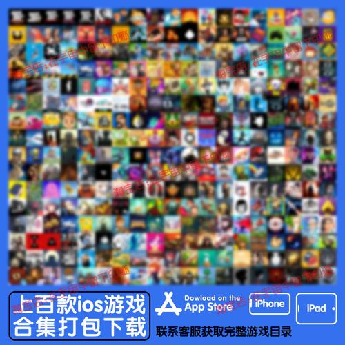 十大良心ios单机手游？-2018最新手游排行单机