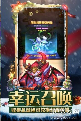 主角和反派智商都在线的小说？-暗黑超神手游新手攻略视频