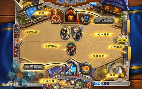 炉石传说新手怎么玩？-炉石传说新手零基础知识
