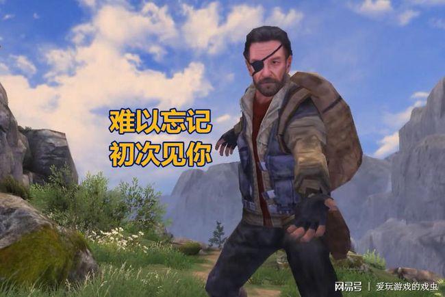 明日之后快乐101阿列克谢新手教程？-明日之后新手容易犯的错误