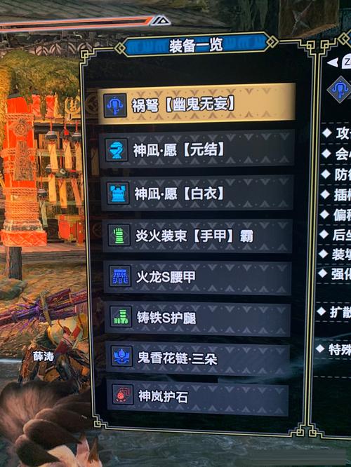 怪物猎人p3轻弩新手配装？-怪物猎人XX片手新手配装