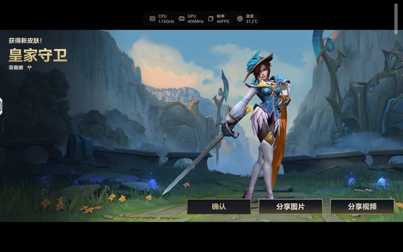 小小菲奥娜泳池怎么获得？-2018菲奥娜的新手礼包8