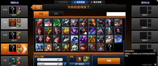 lol新手选哪个游戏？-新手必玩游戏