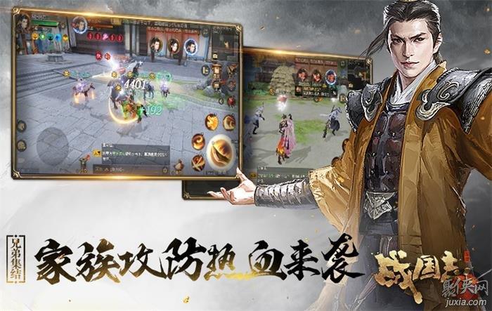有没有可以挂机打装备的游戏？-战国志新手职业推荐