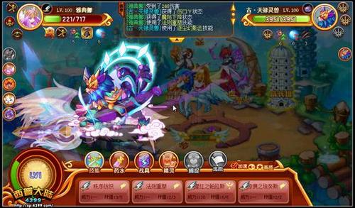 西普大陆起源之间的门怎么进？-西普大陆新手成长攻略