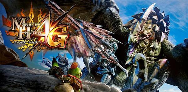 求3ds上rpg打怪捡材料做装备之类的打怪冒险游戏，谢谢？-3ds怪物猎人4g新手装备