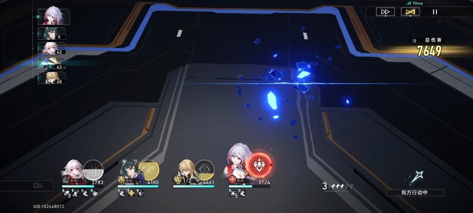 崩坏星穹轨道新手攻略？-崩坏2 新手怎么玩