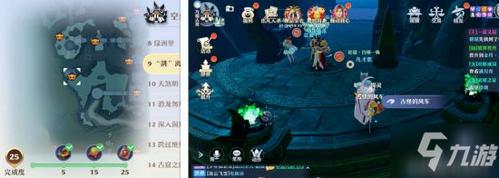 梦幻新诛仙幻境最全攻略？-诛仙新手攻略2015年