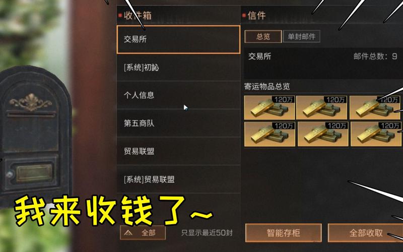 明日之后血清专家怎么赚金条？-明日之后新手得金条