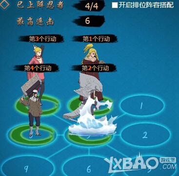 火影忍者羁绊6.95攻略流程？-腾讯手游火影忍者ol新手攻略