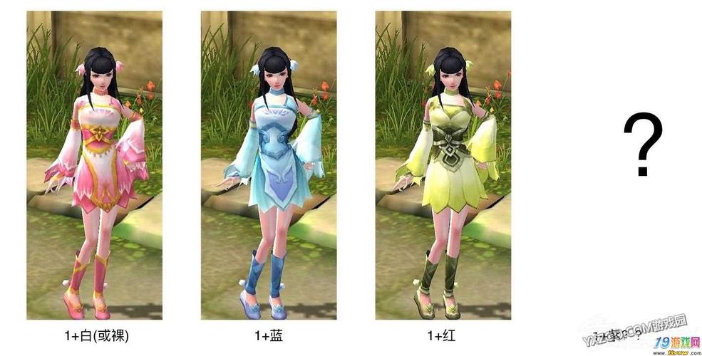 倩女幽魂医师攻略？-倩女幽魂2新手医师