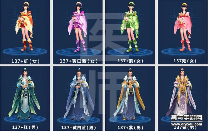 倩女幽魂医师攻略？-倩女幽魂2新手医师