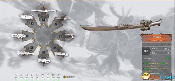 影子武士2dlc有什么？-影子武士2新手武器