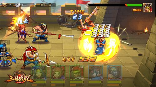 三国战纪2新手教程？-三国英雄战纪手游新手