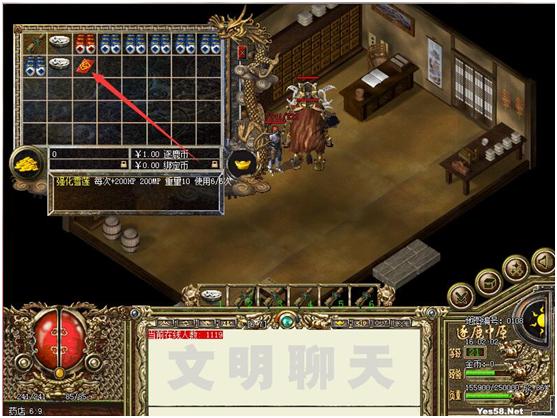 逐鹿中原通天塔怎么进？-逐鹿中原传奇新手