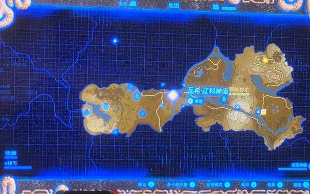 塞尔达新手找神庙怎么防寒？-塞尔达传说 旷野之息新手怎么上雪山