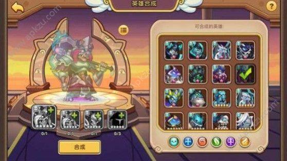 放置奇兵英雄哪个好，怎么选择，新手最佳英雄选择技巧？-放置骑兵什么新手推荐什么阵营