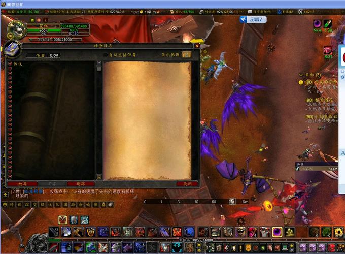 魔兽世界10.0任务流程？-wow8.0新手怎么做任务