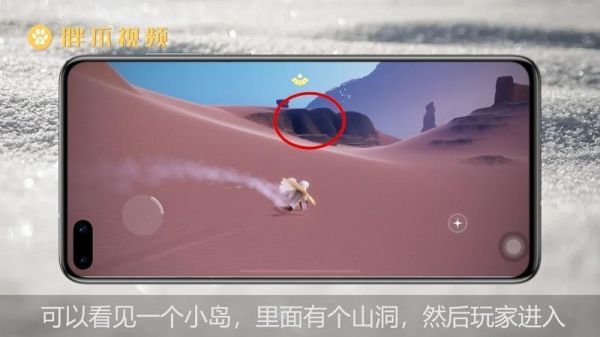 光遇晨岛新手任务是什么？-王者荣耀 新区新手任务