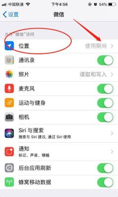 苹果手机不用电脑怎么下载手机助手？-新手机怎么下载苹果手机助手