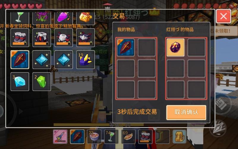 奶块暮色包怎么得？-奶块新手暮色装备包