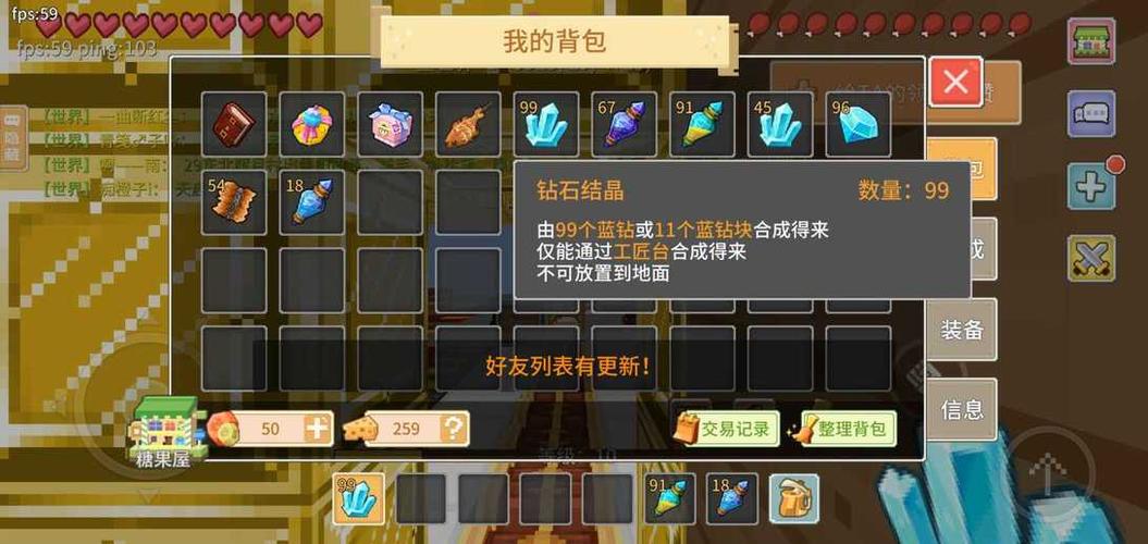 奶块暮色包怎么得？-奶块新手暮色装备包