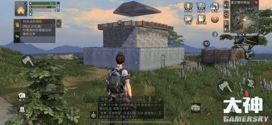 明日之后怎么创建营地？-明日之后 新手营地攻略