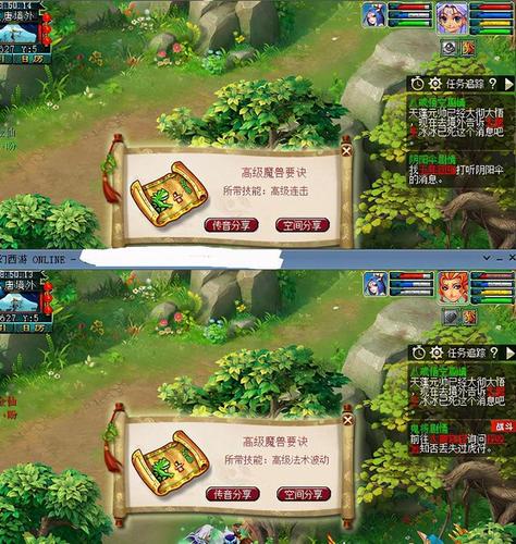梦幻西游一个账号可以五开吗？-新区五开梦幻西游新手卡