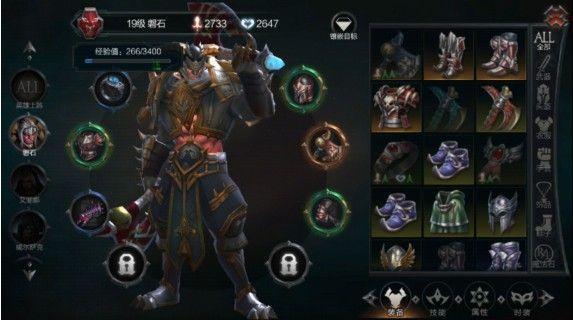 拉结尔新英雄怎么升级？-拉结尔新手