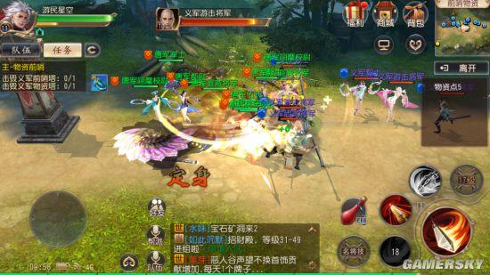 大唐无双手游新手玩什么职业好？-手游大唐无双新手玩什么职业好玩