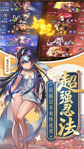 电信39元星卡免流app有哪些？-超次元战姬新手怎么玩