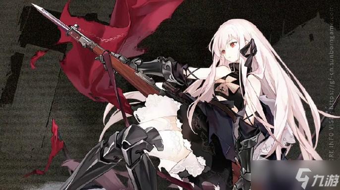 kar98k少女前线怎么获得？-战姬前线新手攻略