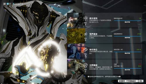 每次打开星际战甲时候都有个网页弹出了如何解决？-星际战甲国际服新手浏览器兑换