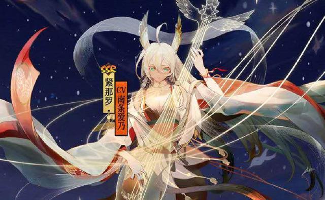 阴阳师紧那罗前期可以养吗？-阴阳师逢魔新手怎么过