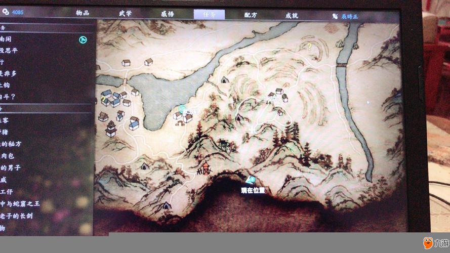 河洛群侠传神秘令牌-河洛群侠传 新手村道具