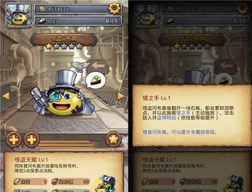 不思议迷宫怎么用三只冈布奥？-新手培养哪几个冈布奥