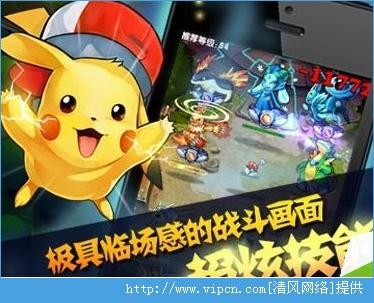 去吧皮卡丘友谊团怎么玩？-去吧皮卡丘2 新手攻略