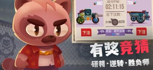 逆天鹰和魔法星喵哪个好？-喵星大作战新手必备车