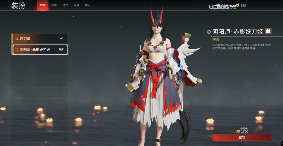 永劫无间妖刀姬适合新手吗？-阴阳师新手用妖刀姬