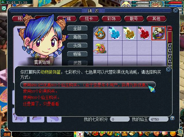 梦幻西游一级卡有用吗？-梦幻西游在新手村卡经验1年