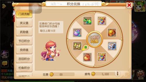 梦幻西游一级卡有用吗？-梦幻西游在新手村卡经验1年